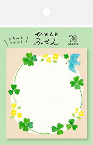 Ð쎆H ЂƂ ӂ N[o[ QF123 FURUKAWASHIKO Ǝҗl}