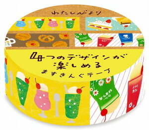 킽т ܂ e[v gi QMT53 15mm×7m Ð쎆H Ǝҗl}