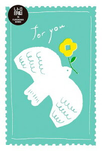 g  |XgJ[h Rg؎ HJ028 A[g JAM  bZ[WJ[h Ð쎆H Ǝҗl}