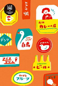 Ð쎆H |XgJ[h g  gŔ HJ032 A[g JAM  bZ[WJ[h FURUKAWASHIKO Ǝҗl}