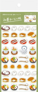 Ð쎆H َqȂǂԂH[  V[ V[gaَq QS159 FURUKAWASHIKO Ǝҗl}