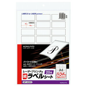 |Cg UP Ԍ yRNzLBPpxV[gA4o[R[hp LBP-A696 Ǝҗl}