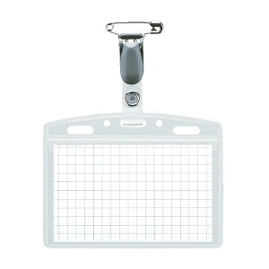 【コクヨ】タッグ名札(PET) ナフ-155N 業者様歓迎