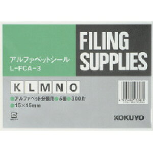 yRNzt@COV[At@xbgV[ L-FCA-3 Ǝҗl}