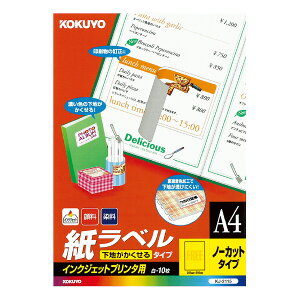 |Cg UP Ԍ yRNzCNWFbgv^px KJ-2115 Ǝҗl}