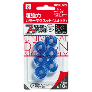 yRNz̓J[}Olbg }N-1020NTB Ǝҗl}