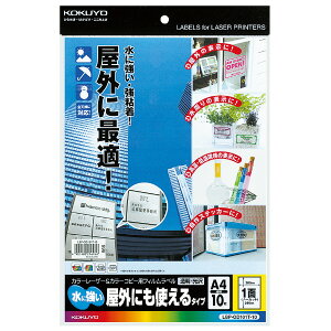 |Cg UP Ԍ yRNzJ[[U[J[Rs[ptB LBP-OD101T-10 Ǝҗl}