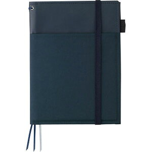 【コクヨ】カバーノート(2冊収容・リングノート)A5紺B罫50枚合皮 ノ-V685B-DB 業者様歓迎