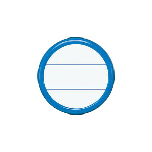 【コクヨ】名札丸型大両用 ナフ-15B 業者様歓迎