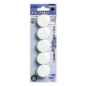 yRNzJ[}Olbg30 }N-30NW Ǝҗl}