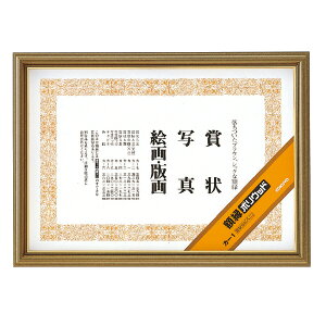 yRNz|EbhzB4 J-1 Ǝҗl}