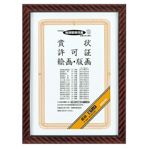 yRNzbNzlc؁i܁j J-25N Ǝҗl}