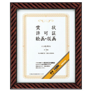 |Cg UP Ԍ yRNzbNzc؁iڔj J-28N Ǝҗl}