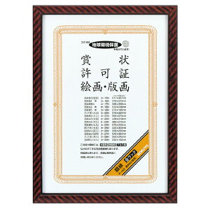 |Cg UP Ԍ yRNzbNzB3J J-15N Ǝҗl}