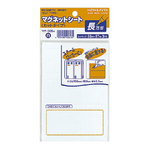 yRNz}OlbgV[gJbg^Cv`唒 }N-365W Ǝҗl}