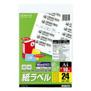 RN xp A4 24 mN[U[ p x LBP-7665N Ǝҗl}