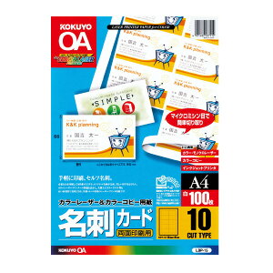 |Cg UP Ԍ yRNzJ[LBPphJ[h100 LBP-15 Ǝҗl}