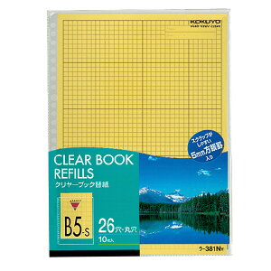 yRNzN|ubN֎B5|S26 -381NY Ǝҗl}