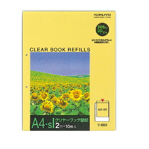 |Cg UP Ԍ yRNzN[ubN֎A4SE2 -680N Ǝҗl}