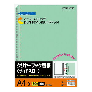 yRNzN[ubN֎iTChX[jA4| -70NG Ǝҗl}