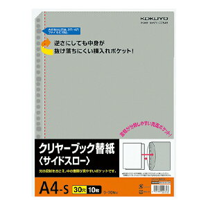 yRNzN[ubN֎iTChX[jA4| -70NM Ǝҗl}