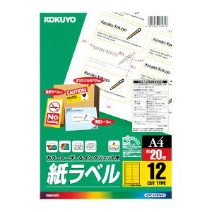 |Cg UP Ԍ yRNzJ[[U[CNWFbgpx KPC-HOP861N Ǝҗl}