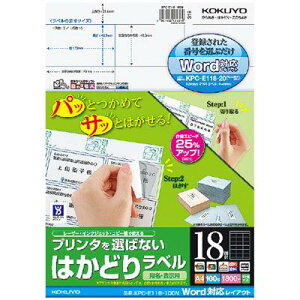 |Cg UP Ԍ yRNzv^I΂Ȃ͂ǂ胉x KPC-E118-100 Ǝҗl}