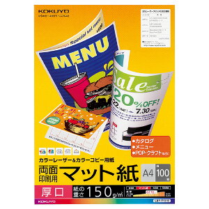|Cg UP Ԍ yRNzLBPp}bgA4 100 LBP-F1310 Ǝҗl}