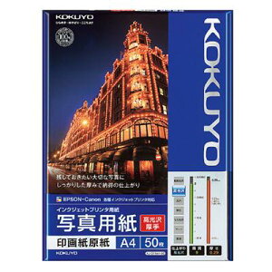 |Cg UP Ԍ yRNzIJPpEEEA4E50 KJ-D11A4-50 Ǝҗl}