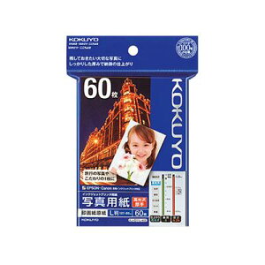 |Cg UP Ԍ yRNzIJPpEEELE60 KJ-D11L-60 Ǝҗl}