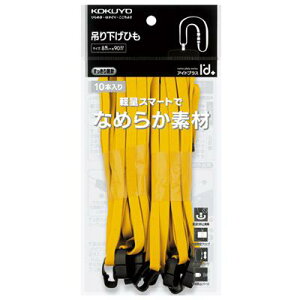 yRNz݂艺Ђ8mm10P it-L6-10NY Ǝҗl}