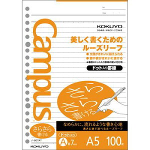 |Cg UP Ԍ yRNz[Y[ti炳jArhbgA5 m-807AT[100] Ǝҗl}