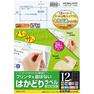 |Cg UP Ԍ yRNzv^I΂Ȃ͂ǂ胉x KPC-E1121-100N Ǝҗl}