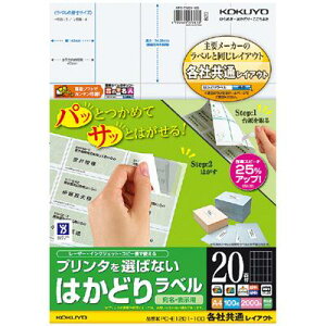 |Cg UP Ԍ yRNzv^I΂Ȃ͂ǂ胉x KPC-E1201-100N Ǝҗl}