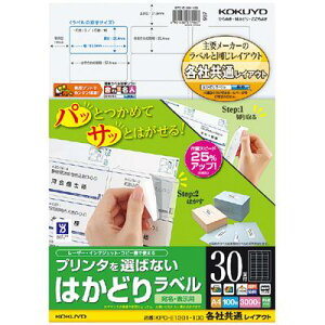 |Cg UP Ԍ yRNzv^I΂Ȃ͂ǂ胉x KPC-E1301-100N Ǝҗl}