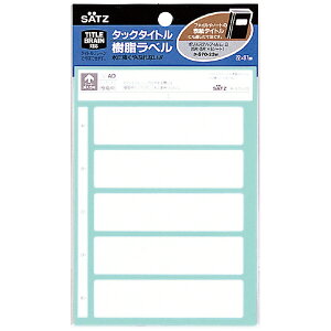 |Cg UP Ԍ yRNz^bN^Cg\^CgTC ^-S70-23W Ǝҗl}
