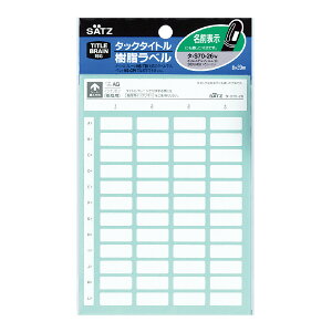|Cg UP Ԍ yRNz^bN^CgO\TCY ^-S70-26W Ǝҗl}