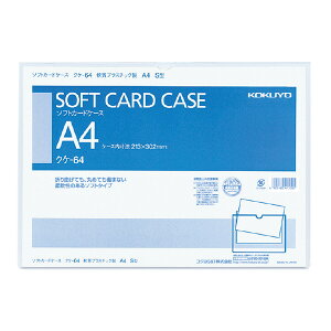 yRNzN[P[X\tgA4 NP-64 Ǝҗl}