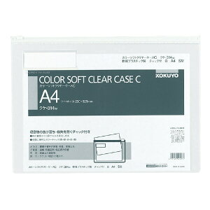 yRNzJ[\tgN[P[XCiS^jA4 NP-314W Ǝҗl}