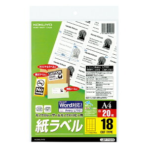 |Cg UP Ԍ yRNzmN[U[px1820 LBP-7161N Ǝҗl}