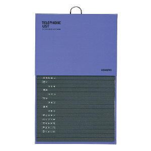 yRNzdb576 -22NB Ǝҗl}