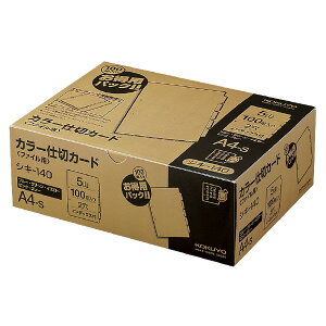 �|�C���g UP ���Ԍ��� �y�R�N���z�d�؃J�[�hA4S5�R���o��100�g �V�L-140 �Ǝҗl���}