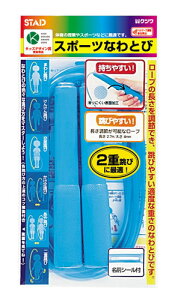 Nc ȂƂ ꒵  u[ X|[cȂƂ WjAp NT010BL Ǝҗl} 