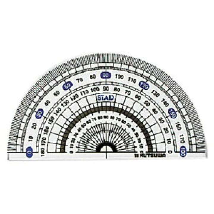 楽天市場 クツワ クツワ分度器 Hp090 送料無料 配送方法は選べません 原宿シャイン楽天市場店