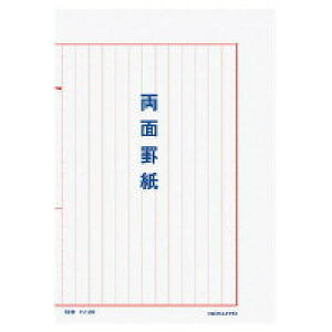 yRNzʌr@^e PC-20@F50 Ǝҗl}