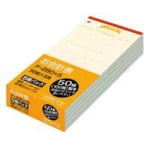 yRNzv[m[J[{188X88mm50gX5 e-280X5 Ǝҗl}