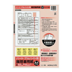 yRNzpA4ip[gEAoCgpj V-9N Ǝҗl}