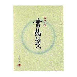 RN   F cr15s 70 ㎿ q-1 Ǝҗl} 