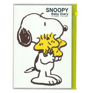 |Cg UP Ԍ yTX^[z玙_CA[A5@SNOOPY@W@S2070596 Ǝҗl}