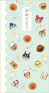 yTX^[zj܁@߂łƂ@Ap}@5740010D Ǝҗl}